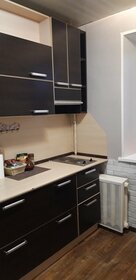 41 м², 1-комнатная квартира 2 800 ₽ в сутки - изображение 48