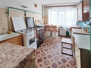 31,1 м², 2 комнаты 1 670 000 ₽ - изображение 35