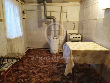 Купить комнату в квартире до 2,5 млн рублей в Тамбове - изображение 20