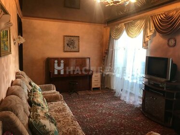 70,5 м², 4-комнатная квартира 3 285 000 ₽ - изображение 53