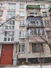 32,2 м², 1-комнатная квартира 4 850 000 ₽ - изображение 68