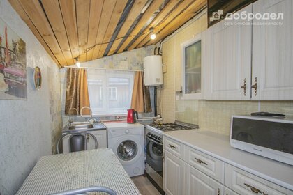 30 м² дом, 6,5 сотки участок 1 150 000 ₽ - изображение 55