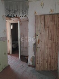 20 м², квартира-студия 35 000 ₽ в месяц - изображение 33