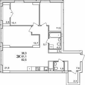 Квартира 82,5 м², 3-комнатная - изображение 1