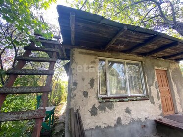 42 м² часть дома, 4 сотки участок 2 500 000 ₽ - изображение 68