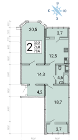 Квартира 78,6 м², 2-комнатная - изображение 1