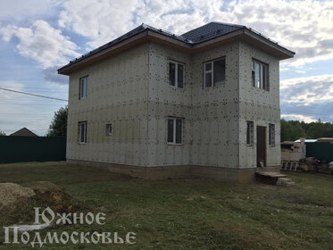 151 м² дом, 5 соток участок 12 500 000 ₽ - изображение 67