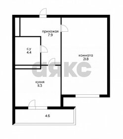 Квартира 45,4 м², 1-комнатная - изображение 1