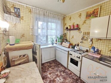 40 м², 1-комнатная квартира 650 000 ₽ - изображение 14