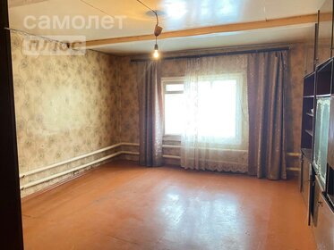 50 м², 1-комнатная квартира 2 500 ₽ в сутки - изображение 49