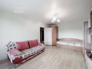50 м², 2-комнатная квартира 2 550 000 ₽ - изображение 19