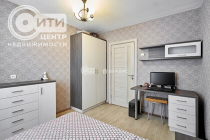 47,5 м², 2-комнатная квартира 3 640 000 ₽ - изображение 3