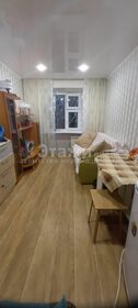 11,1 м², комната 750 000 ₽ - изображение 11