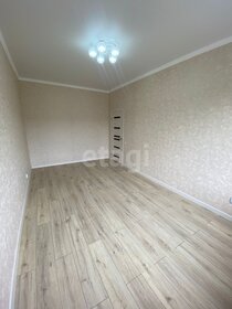 50 м², 2-комнатная квартира 7 620 000 ₽ - изображение 37