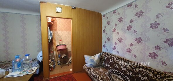 Купить двухкомнатную квартиру с высокими потолками на улице Целинная в Перми - изображение 21
