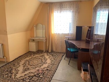 75 м² дом, 5 соток участок 3 600 000 ₽ - изображение 50