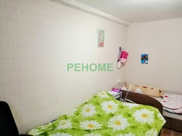 Купить квартиру в новостройке у станции 2891 км в Омске - изображение 31