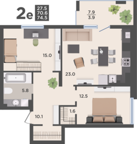 Квартира 74,5 м², 2-комнатная - изображение 1