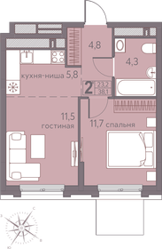 41 м², 2-комнатная квартира 5 300 000 ₽ - изображение 37