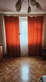 37,5 м², 1-комнатная квартира 3 830 000 ₽ - изображение 21