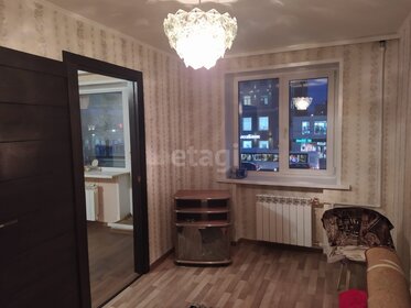 43,1 м², 2-комнатная квартира 3 948 000 ₽ - изображение 23