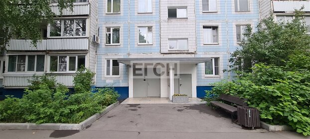 62 м², 3-комнатная квартира 11 850 000 ₽ - изображение 31