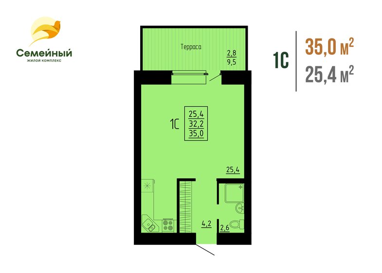 35 м², квартира-студия 3 185 000 ₽ - изображение 1