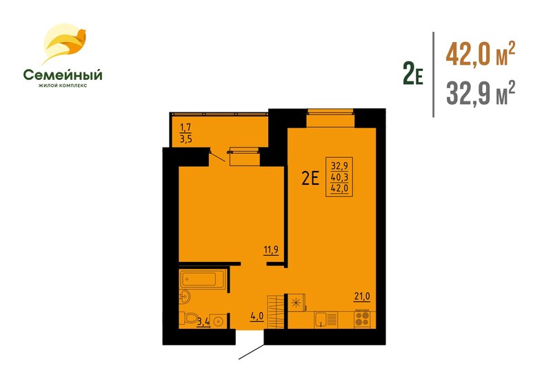 42 м², 2-комнатная квартира 3 738 000 ₽ - изображение 1