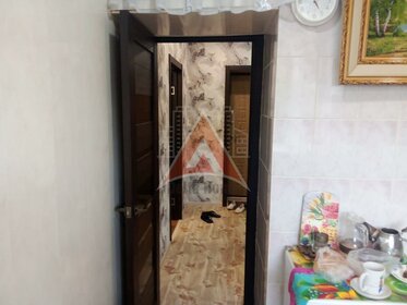 Купить трехкомнатную квартиру на первом этаже в экорайоне «Вишневая горка» в Челябинской области - изображение 34