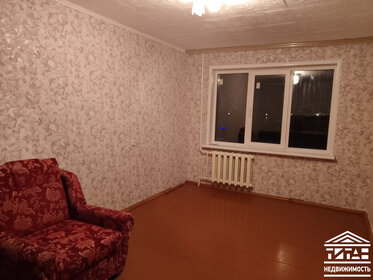 47,4 м², 2-комнатная квартира 3 150 000 ₽ - изображение 27