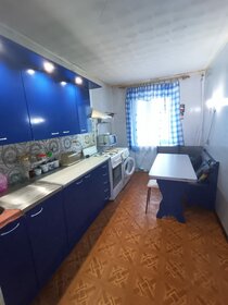 50,6 м², 2-комнатная квартира 1 850 000 ₽ - изображение 35