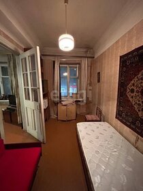 72 м², 3-комнатная квартира 6 300 000 ₽ - изображение 121