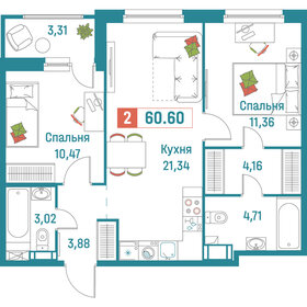 Квартира 60,6 м², 2-комнатная - изображение 1