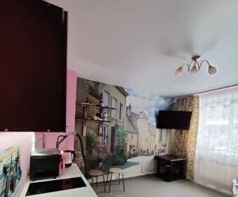 16 м², 1-комнатная квартира 1 170 000 ₽ - изображение 21
