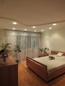 Снять квартиру с раздельным санузлом в микрорайоне «Белая дача» в Москве и МО - изображение 26