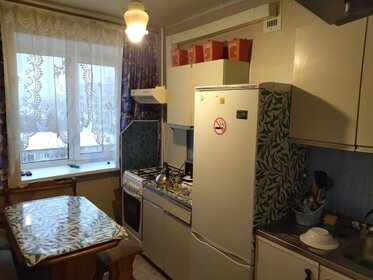 63 м², 3-комнатная квартира 46 500 ₽ в месяц - изображение 18