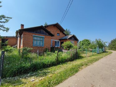 41,7 м², 1-комнатная квартира 1 950 000 ₽ - изображение 19