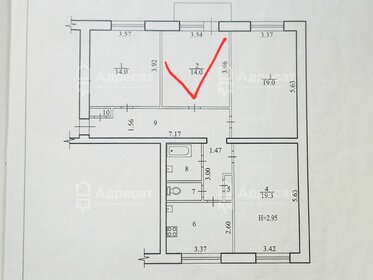 35,8 м², комната 1 490 000 ₽ - изображение 31