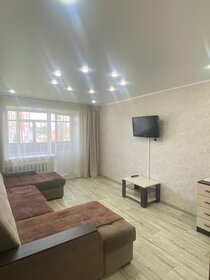 54 м², 3-комнатная квартира 4 500 ₽ в сутки - изображение 61