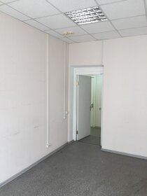 17 м², офис 17 000 ₽ в месяц - изображение 18