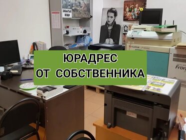 Купить трехкомнатную квартиру в стиле лофт у метро Петроградская (синяя ветка) в Санкт-Петербурге и ЛО - изображение 12