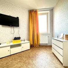 Квартира 80 м², 3-комнатная - изображение 5