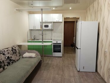 23,5 м², квартира-студия 1 500 ₽ в сутки - изображение 46