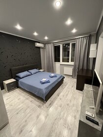 46 м², 1-комнатная квартира 1 800 ₽ в сутки - изображение 80