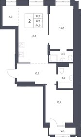 Квартира 75,5 м², 2-комнатная - изображение 1