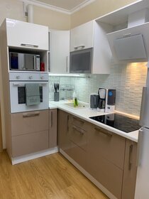 43,5 м², 1-комнатная квартира 5 450 000 ₽ - изображение 56