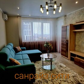 44,9 м², квартира-студия 7 650 000 ₽ - изображение 47