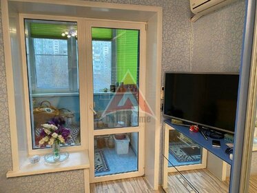 Купить квартиру площадью 34 кв.м. в Городском округе Краснотурьинск - изображение 29