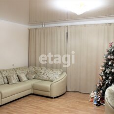 Квартира 119,2 м², 4-комнатная - изображение 1