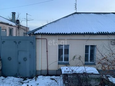 60 м² часть дома, 4,5 сотки участок 5 300 000 ₽ - изображение 28